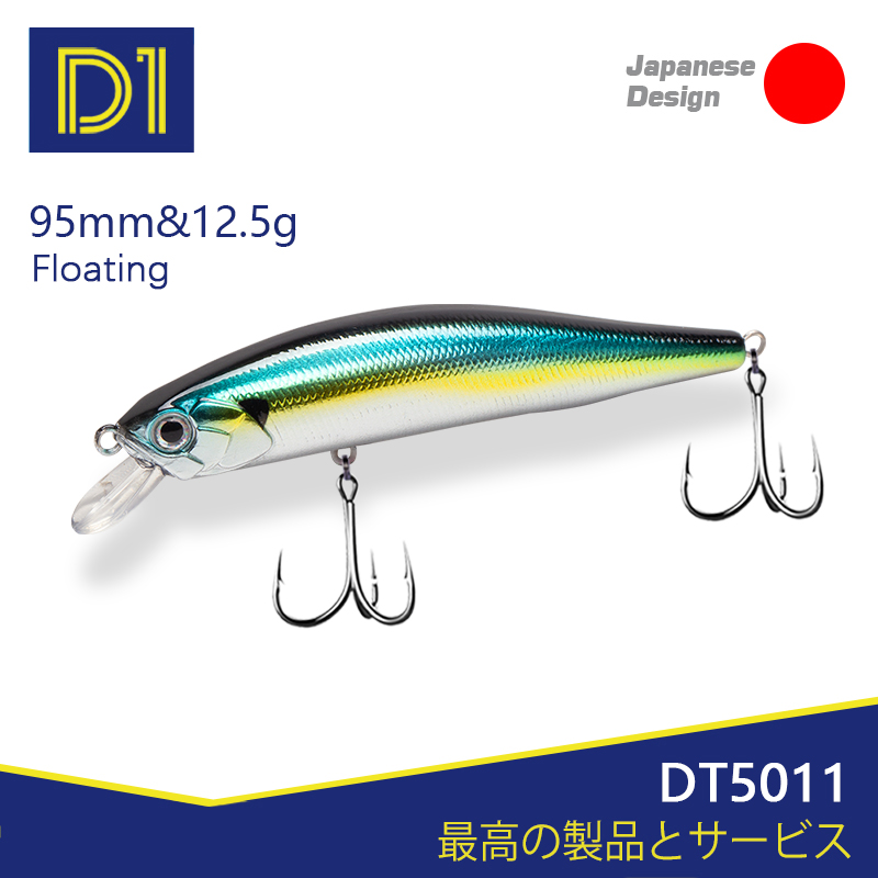 Fishing Lure Jerkbait - D1 Floating Minnow 95mm/12.5g Wobblers Seawater