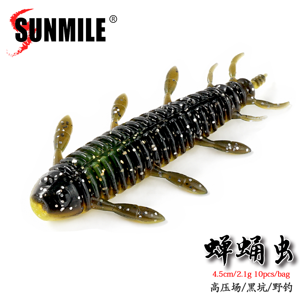 SUNMILE Stick Bait 4.5/5.5cmCa - огляд і ціна Fishing Lure Soft Plastic