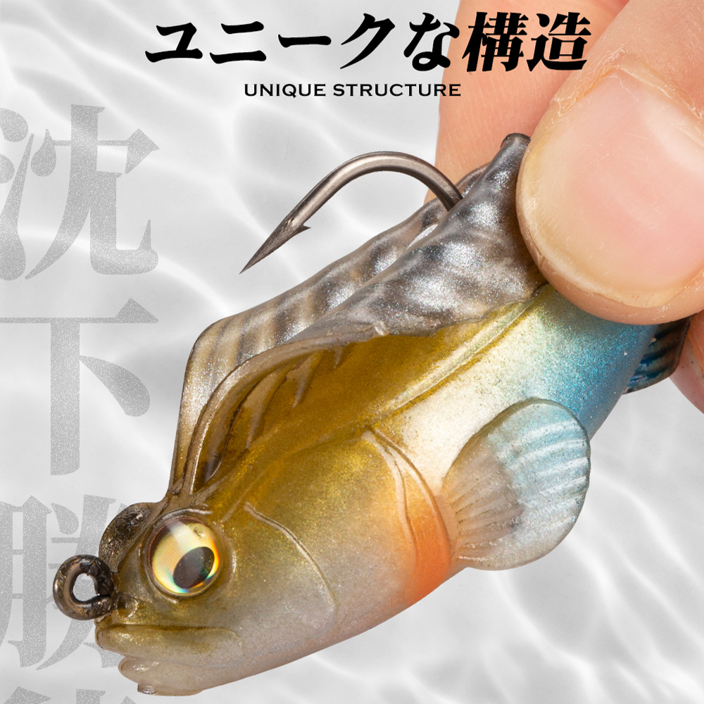 Hunthouse Fishing Lure Soft Ba - огляд і ціна Fishing Lure Swimbait