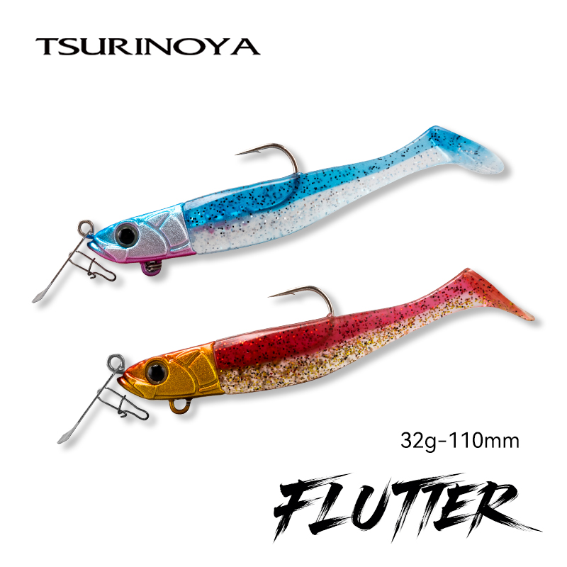 TSURINOYA FLUTTER 110mm 32g Lo - огляд і ціна Fishing Lure Blade Bait