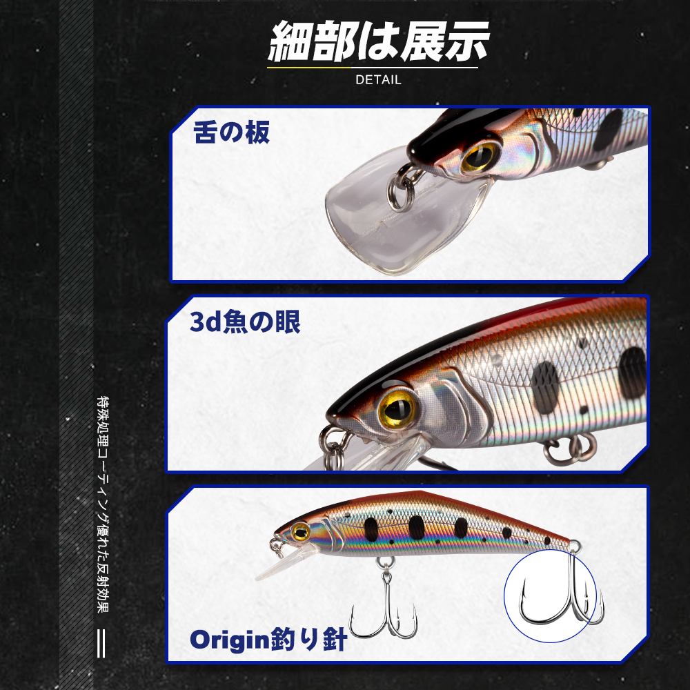 D1 Stream Fishing Lure 85mm 14 - огляд і ціна Fishing Lure Spoon