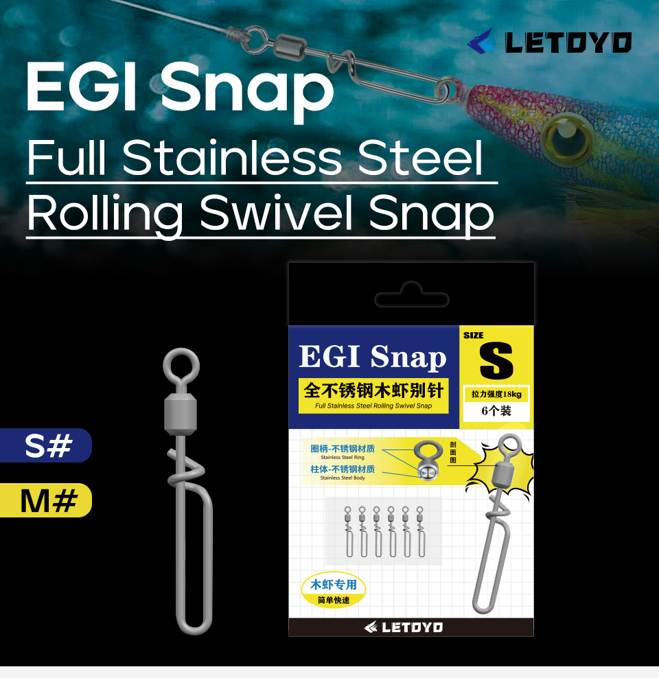 LETOYOFull Stainless Steel Rol - огляд і ціна Fishing Lure Jig