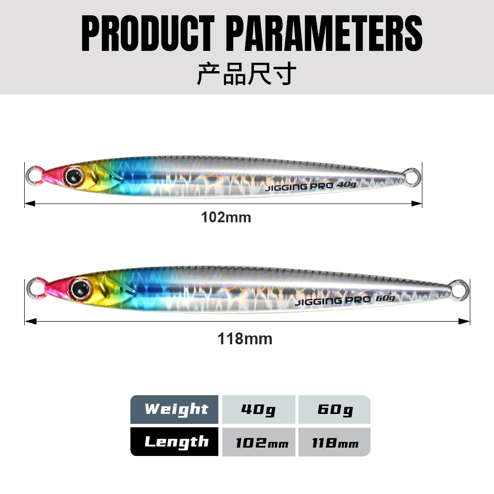 JIGGING PRO 40g 60g Slide Stic - огляд і ціна Fishing Lure Buzzbait