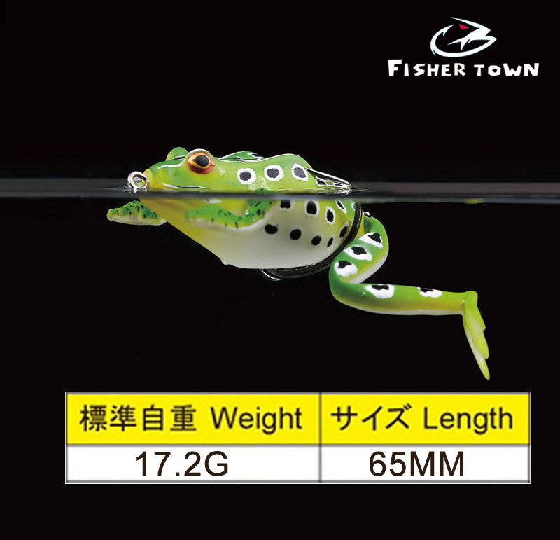FT Frog Type Topwater Lure Sil - огляд і ціна Fishing Lure Soft Plastic