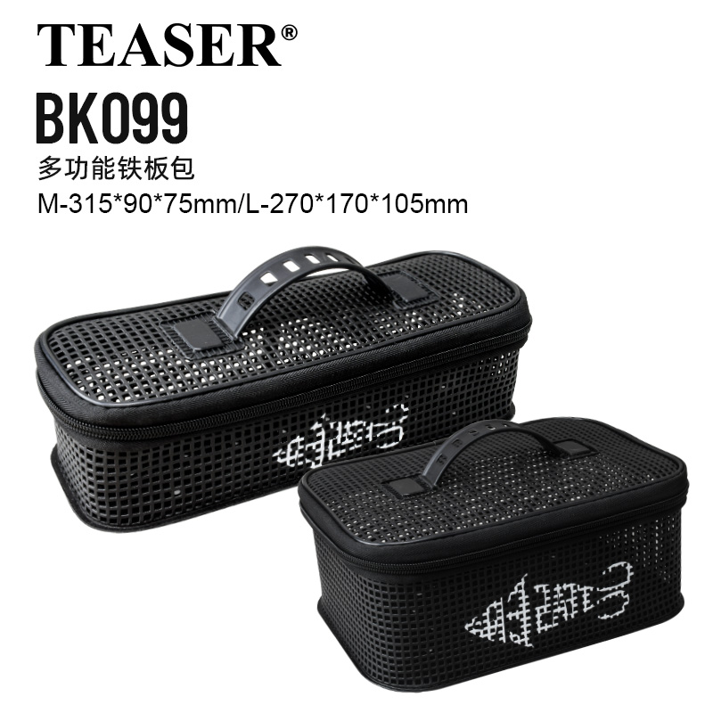 TEASER BK099 255g M L Large Ca - огляд і ціна Fishing Lure Jig