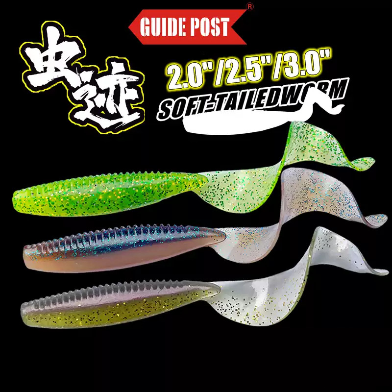 GUIDE POST 2.0/2.5/3.0inch Sof - огляд і ціна Fishing Lure Soft Plastic